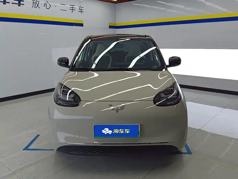 Wuling Wuling Bingguo