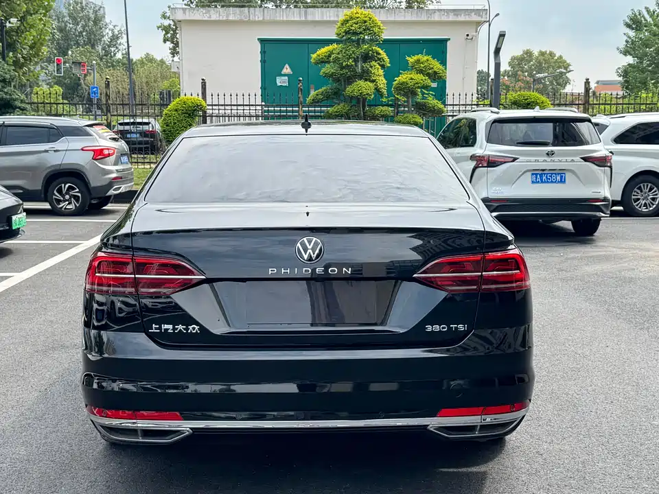 Volkswagen Huiang
