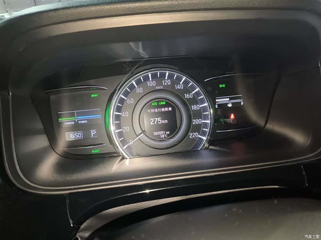 Honda Elysion, 2021 12