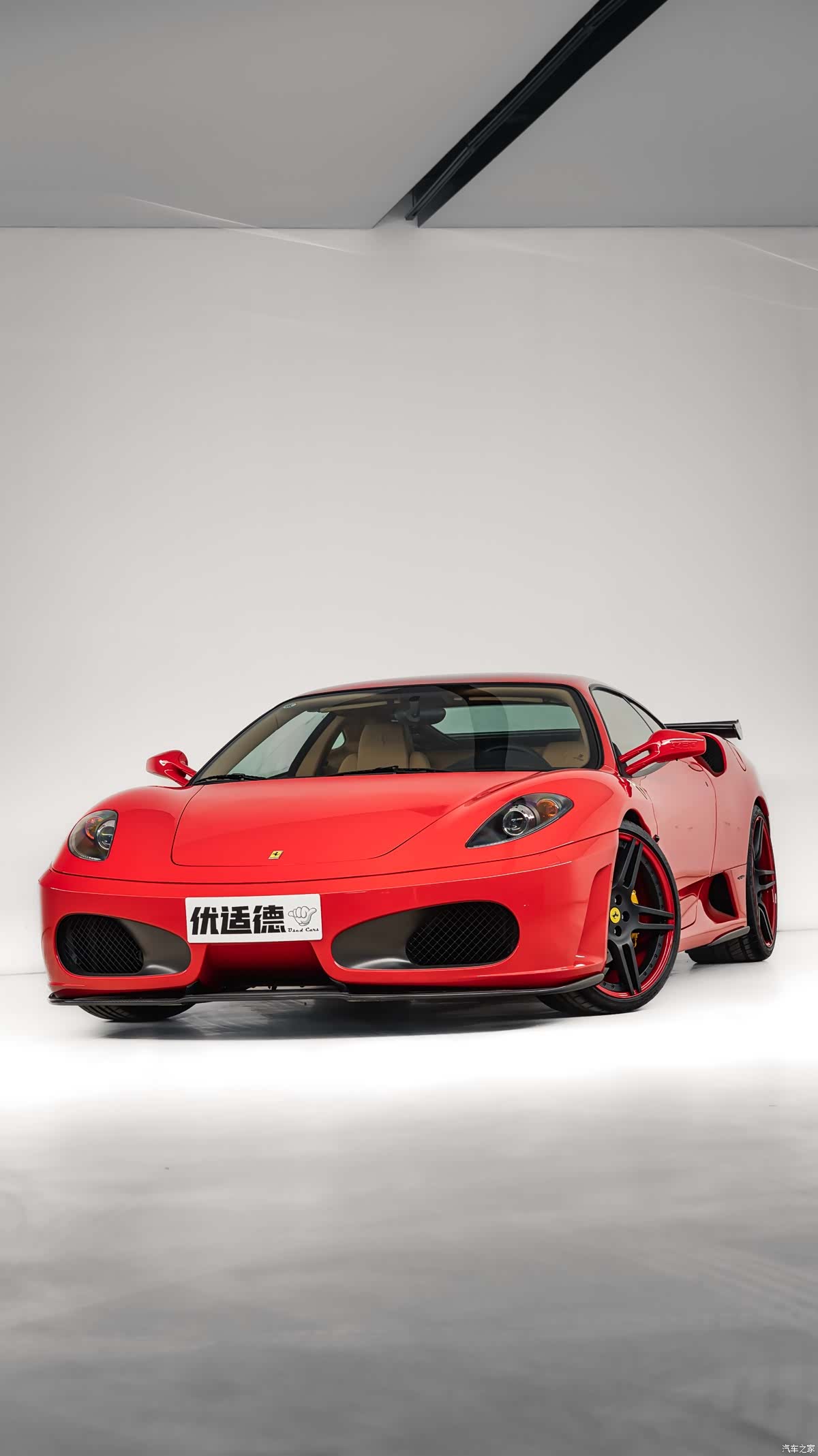 Ferrari F430