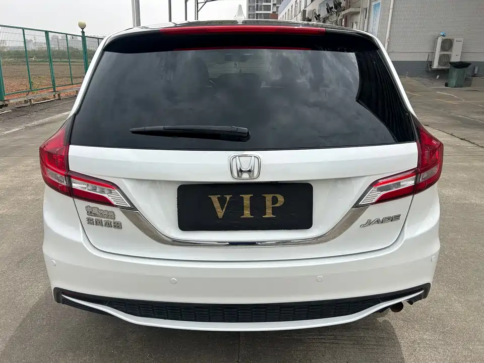 Honda Jade