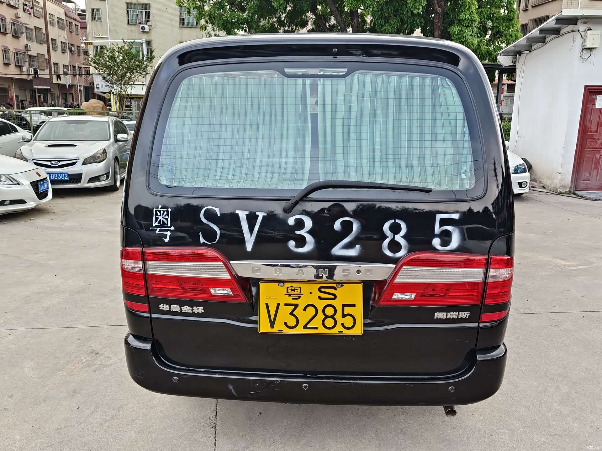 HuaChenLeiNuo 2.0L11, 2013 14
