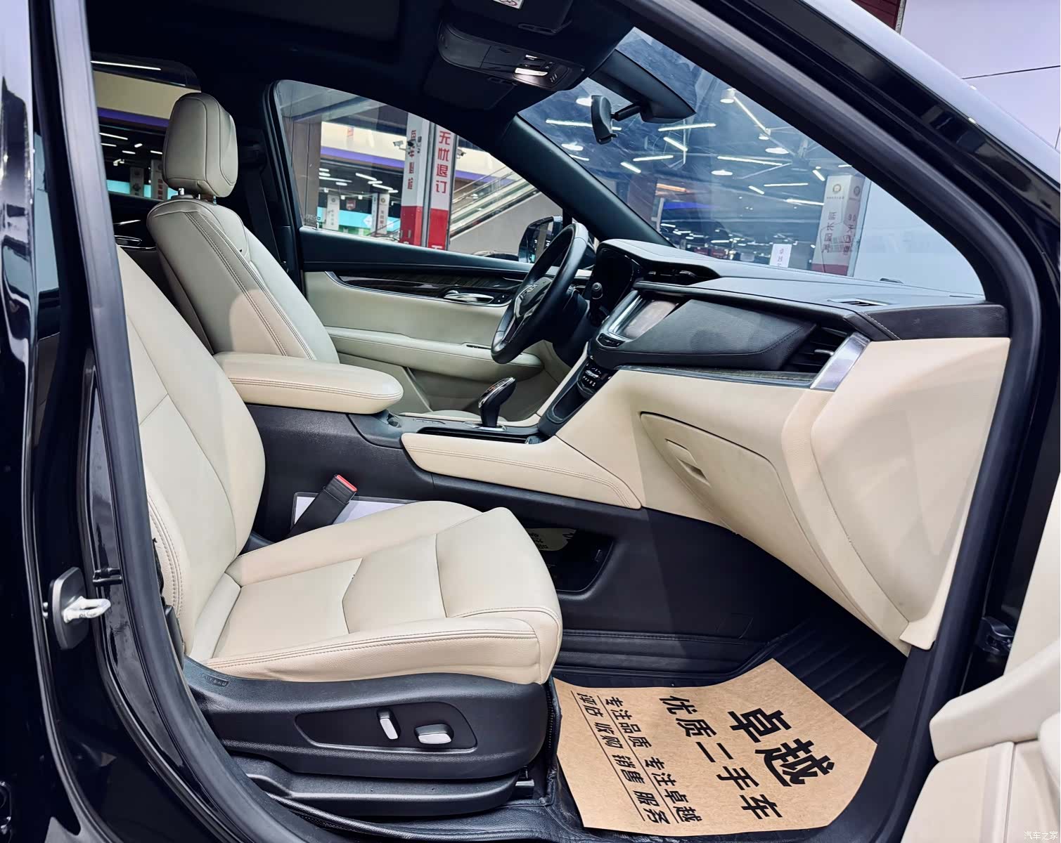Cadillac XT5, 2018 17