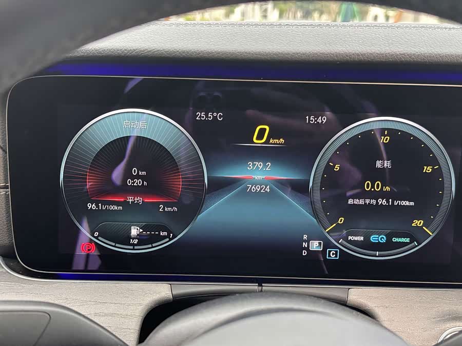 Mercedes-Benz E-Class 2020, фото 4