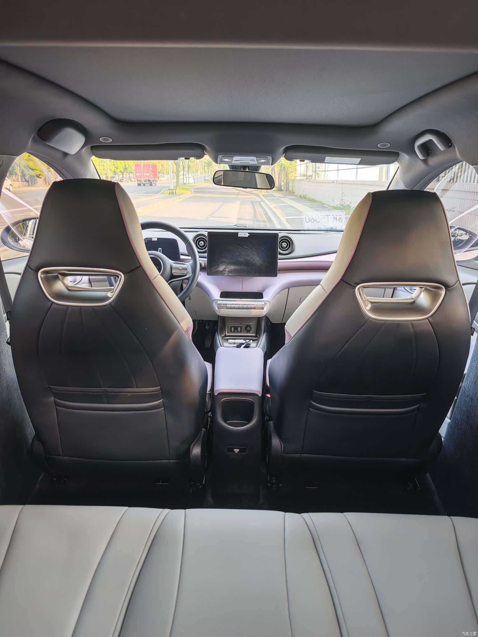 BYD Dolphin, 2021 7
