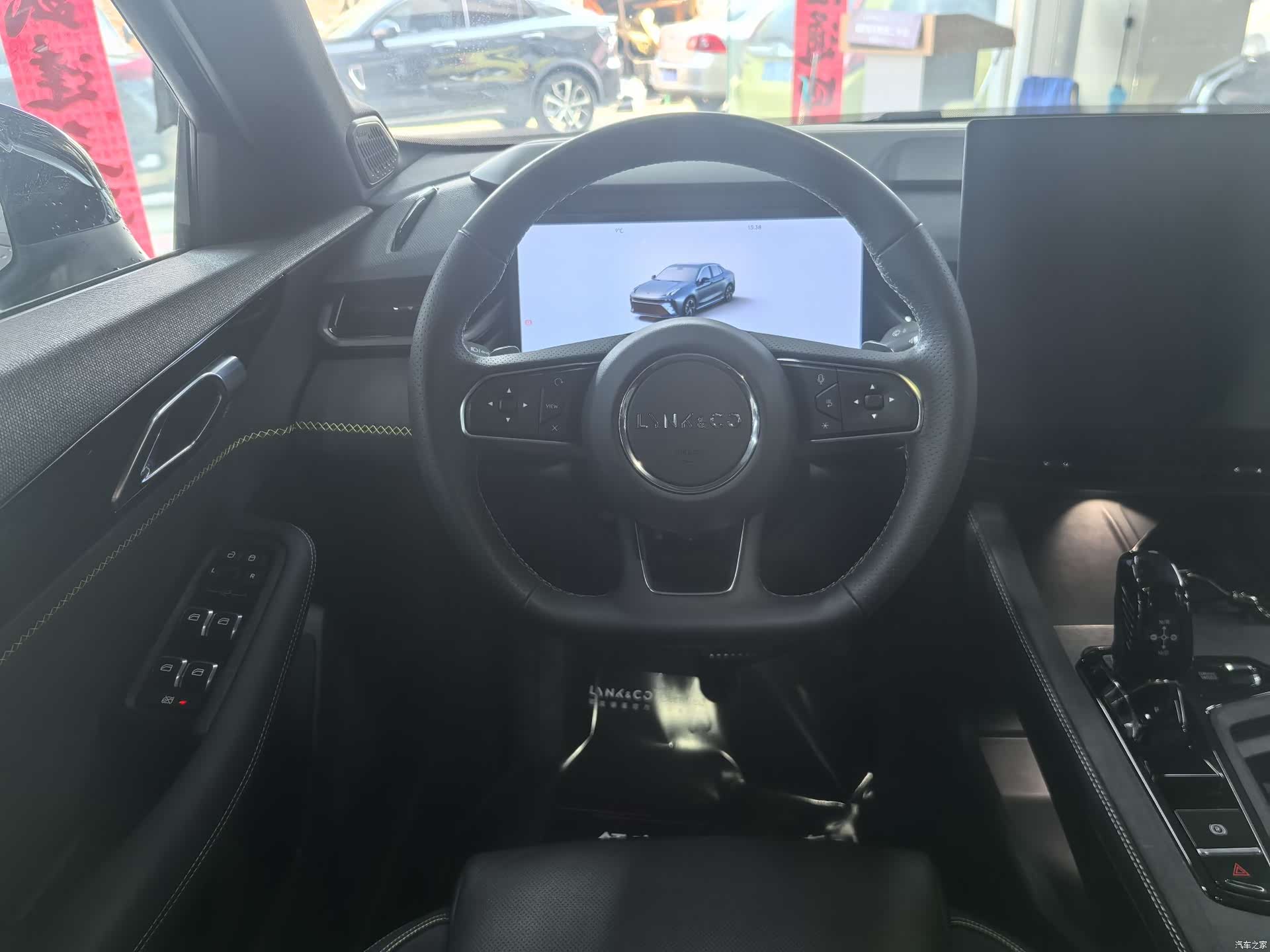 Lynk & Co 02, 2025 11