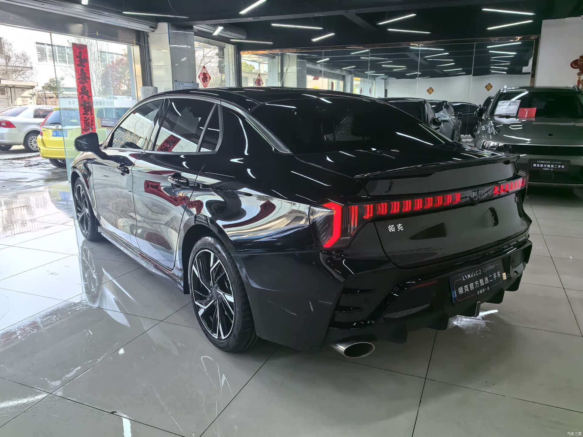 Lynk & Co 02, 2025 16