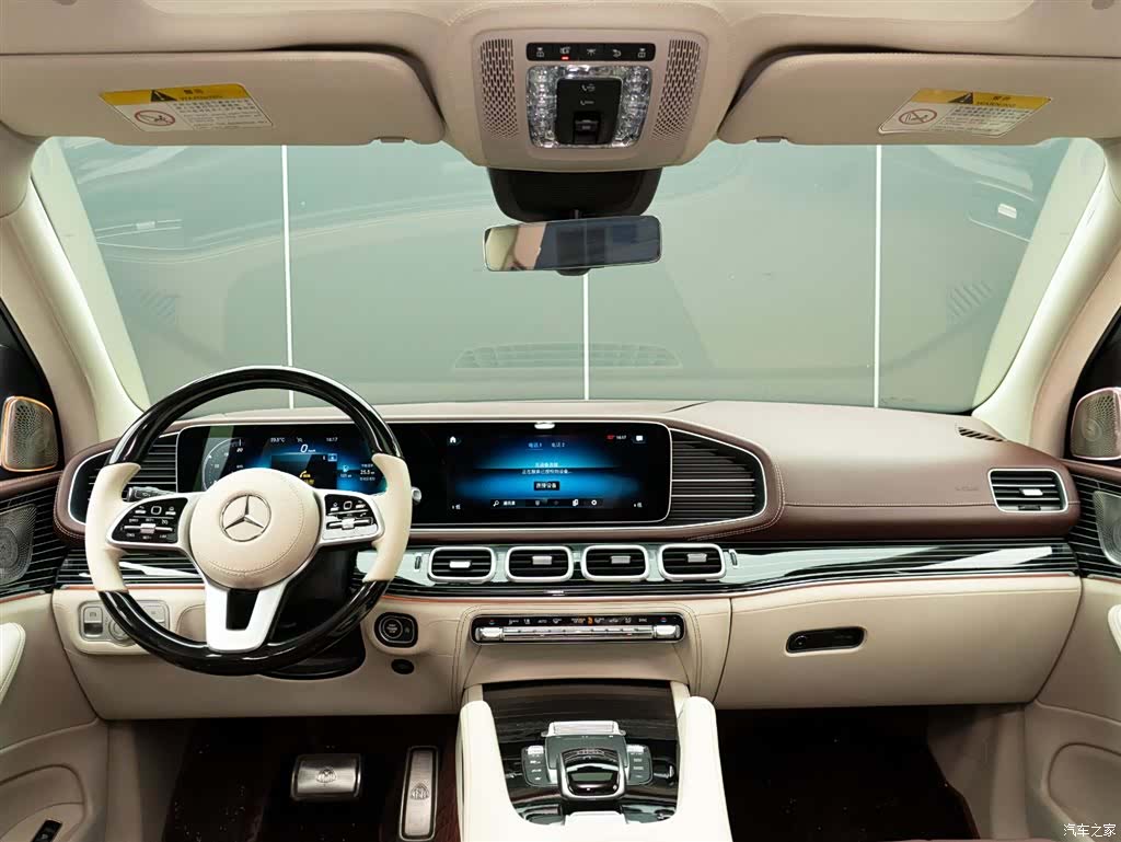 Mercedes-Benz GLS, 2023 15