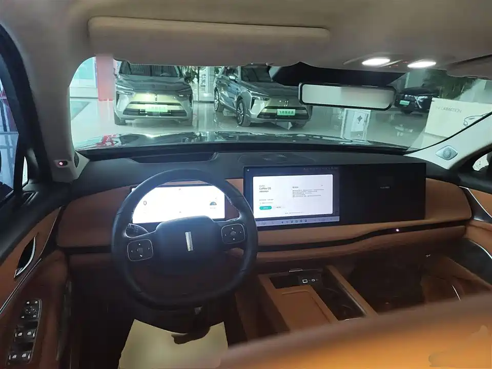 Weipai Blue Mountain