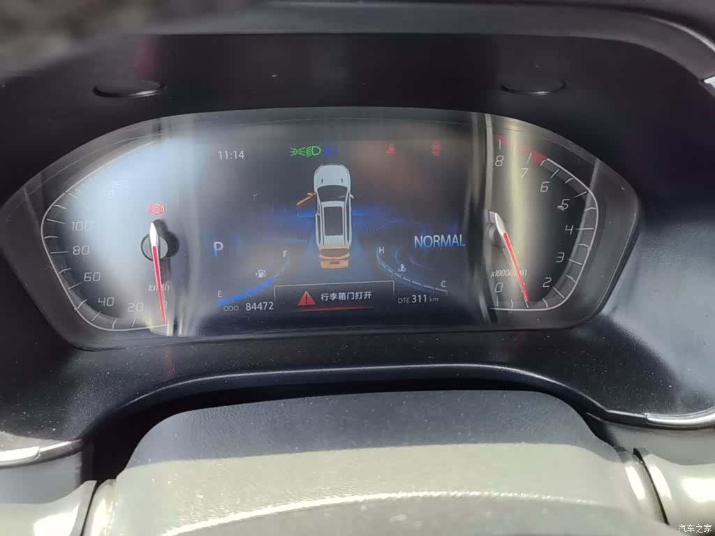 Changan CS75, 2021 12