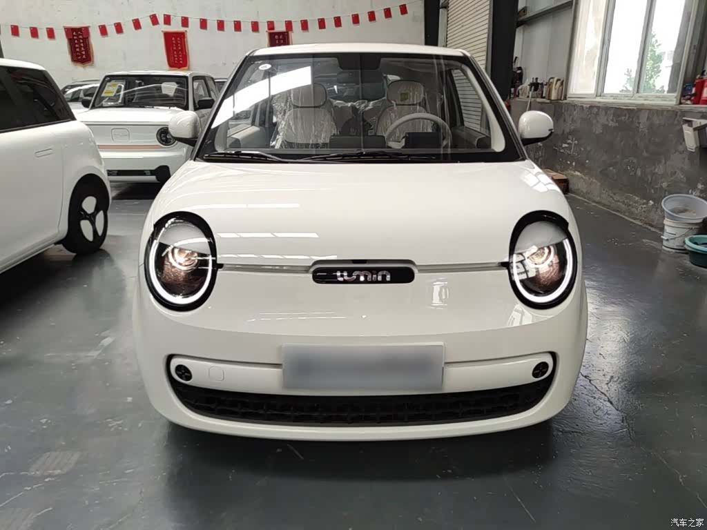 Changan Lumin, 2026 3