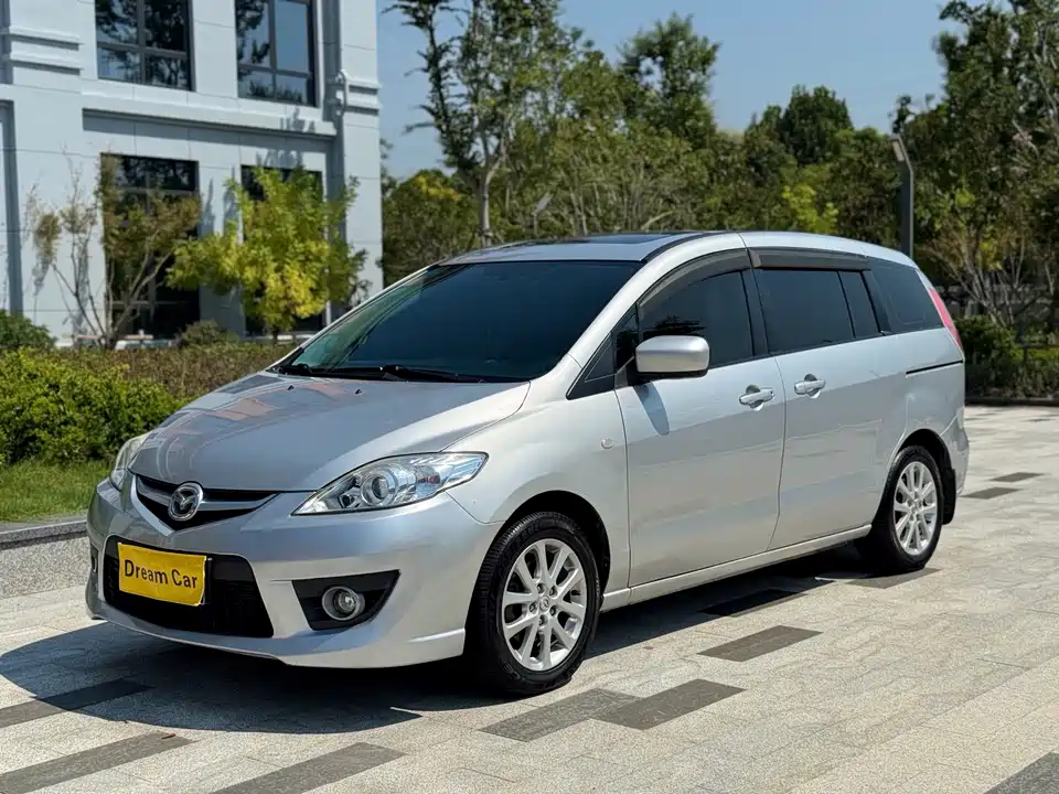 Mazda 5