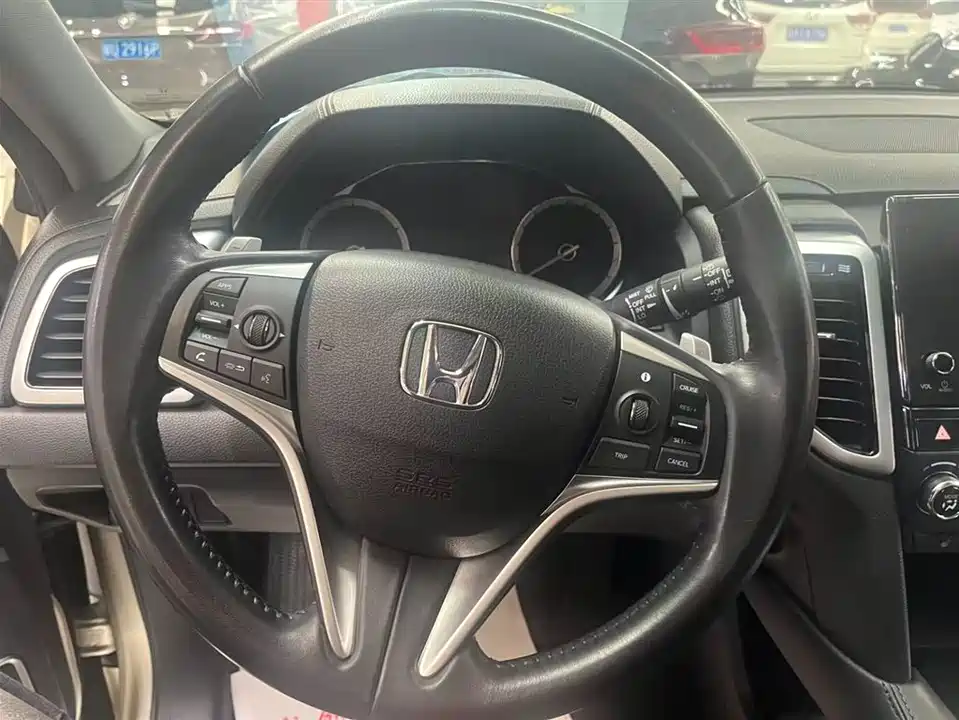 Honda UR-V