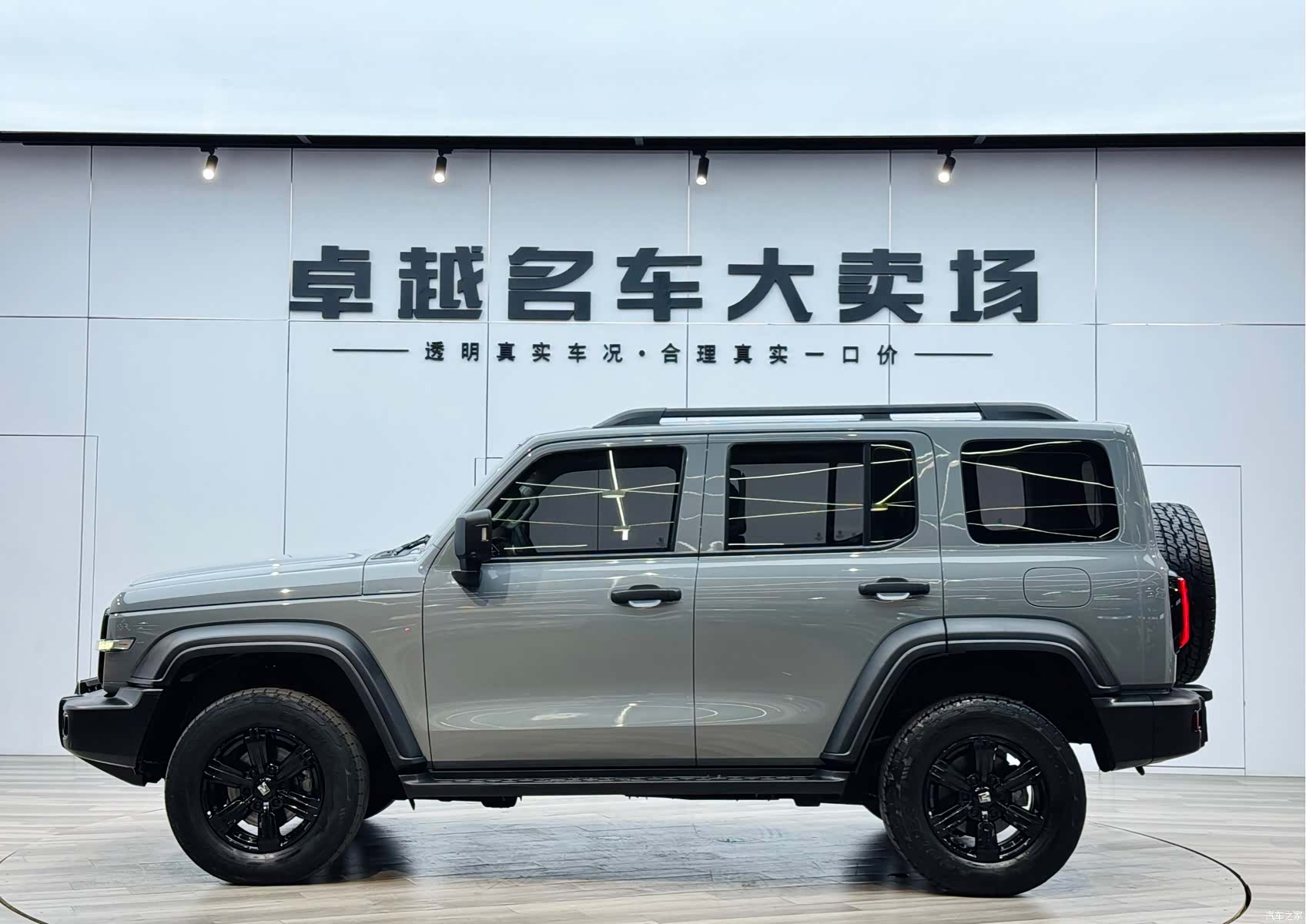 Tank 300, 2022 4