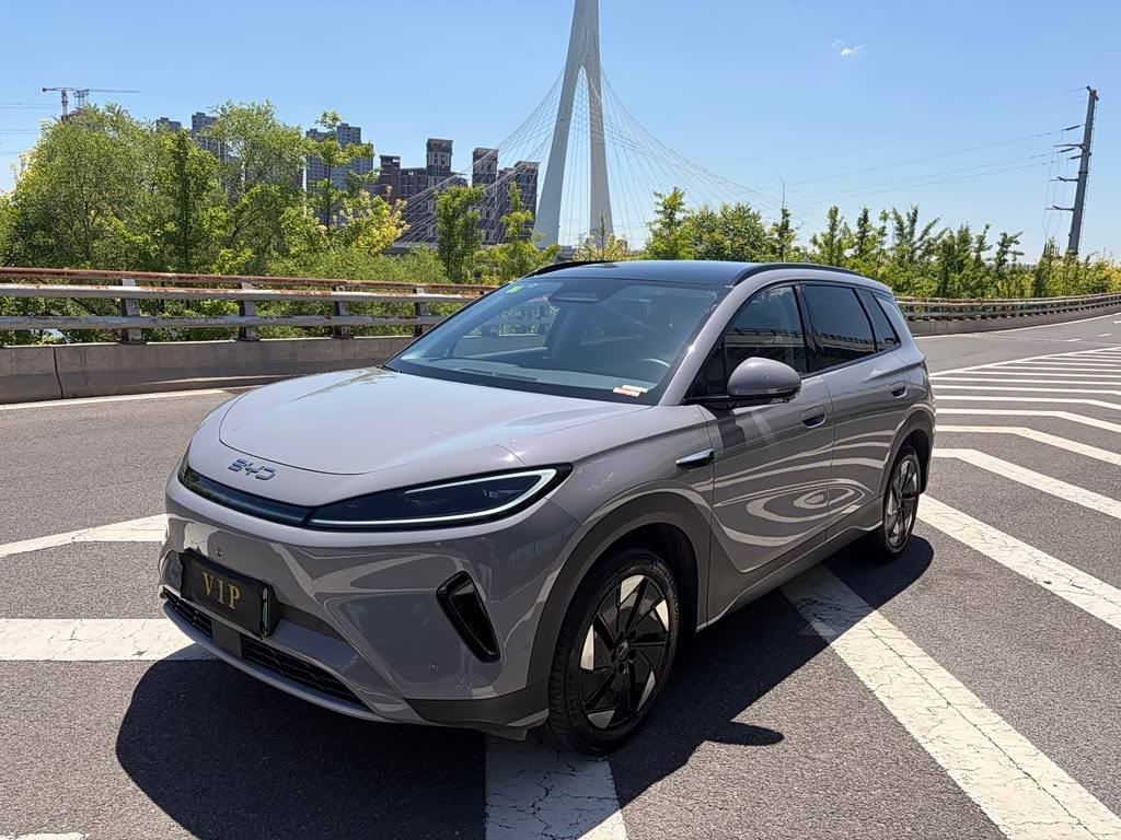 BYD 05 EV