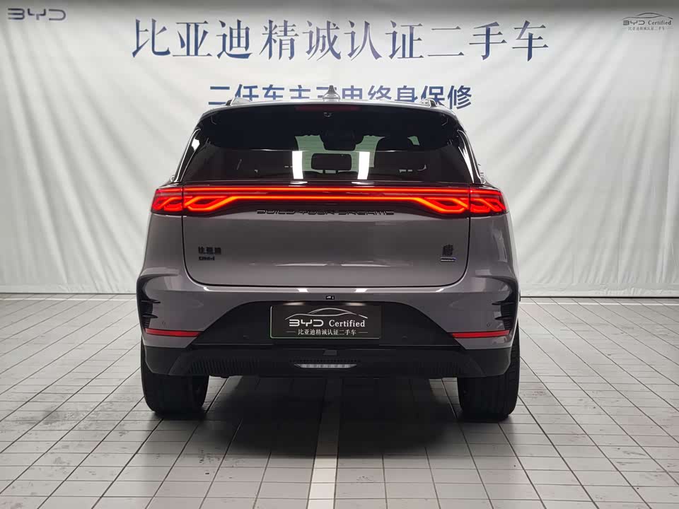BYD Tangxin Energy