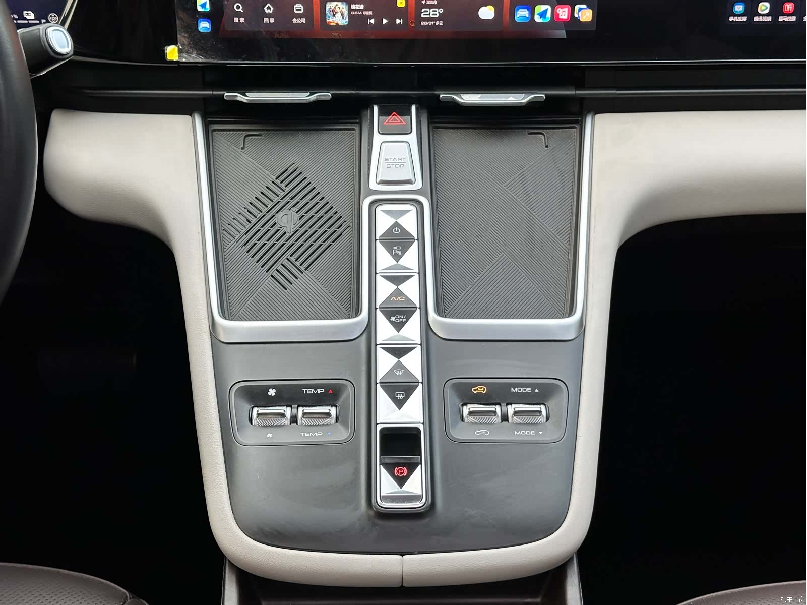 Haval Hi4, 2023 18