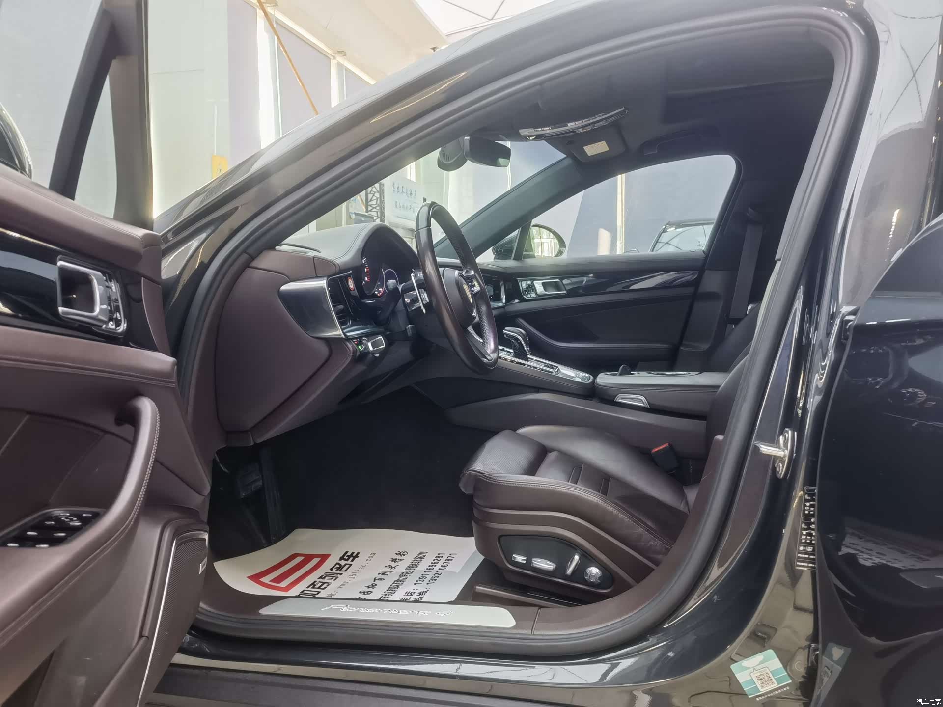 Porsche Panamera, 2021 12