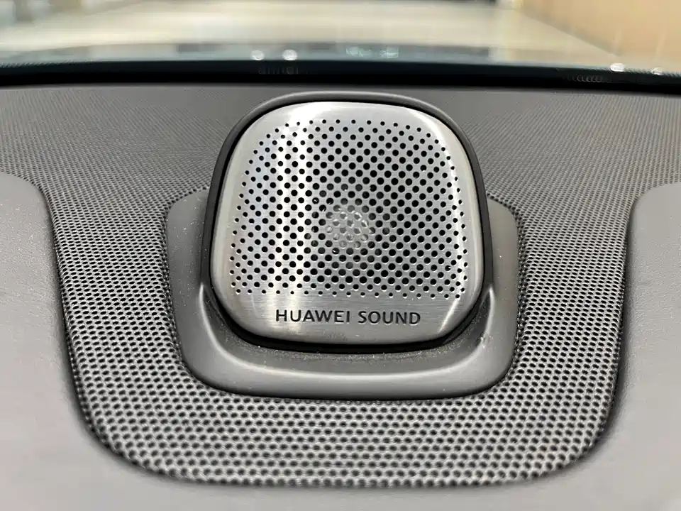 AITO Ask the world M5