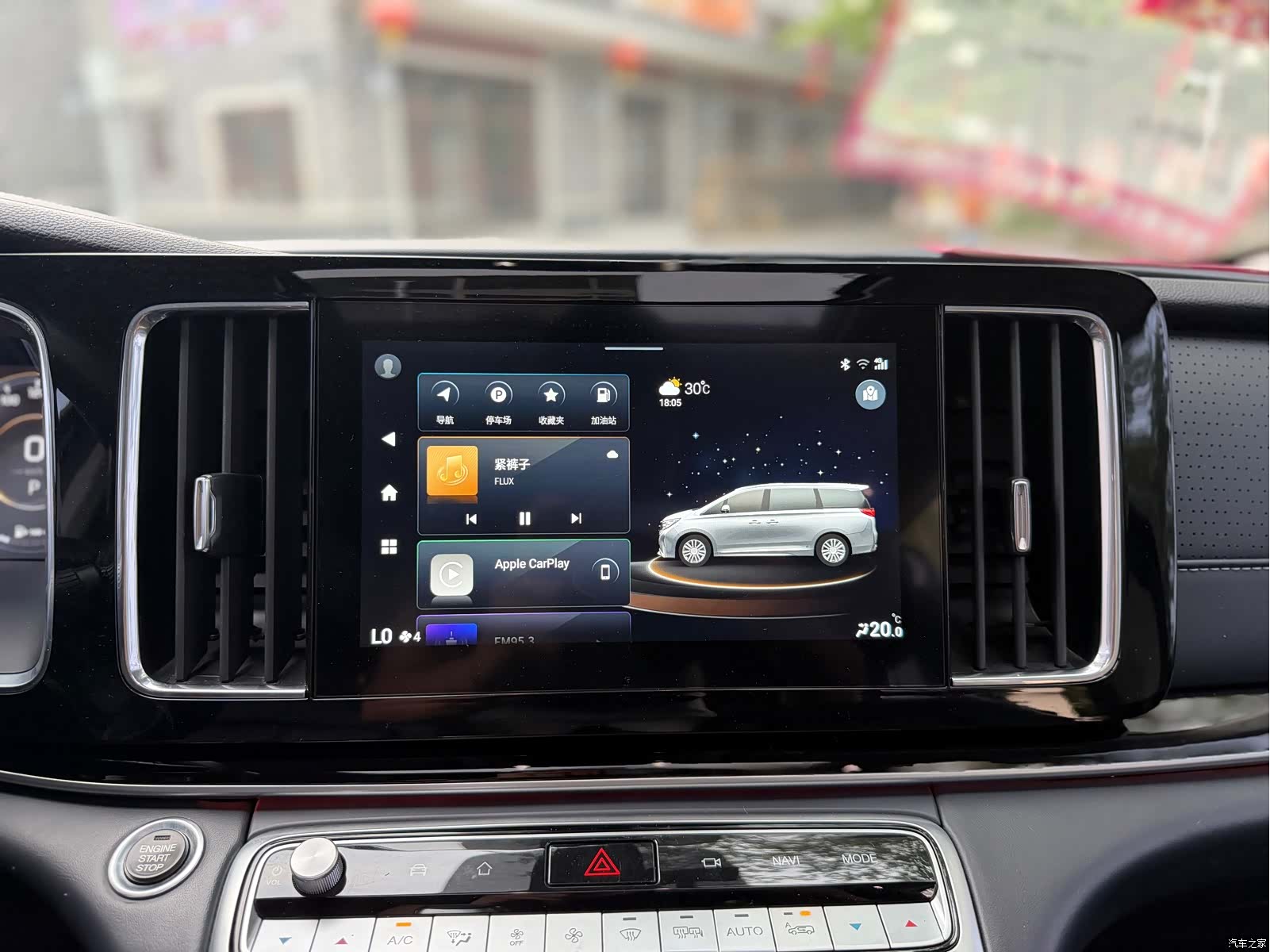 Trumpchi M8, 2021 15
