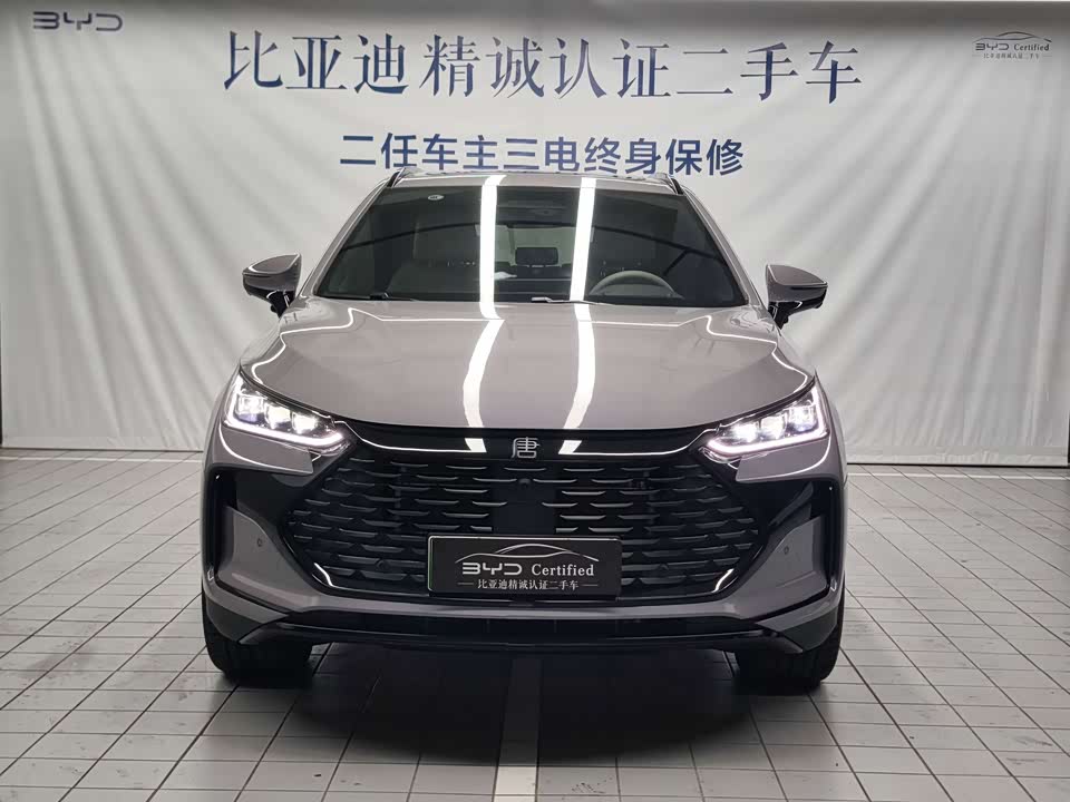 BYD Tangxin Energy