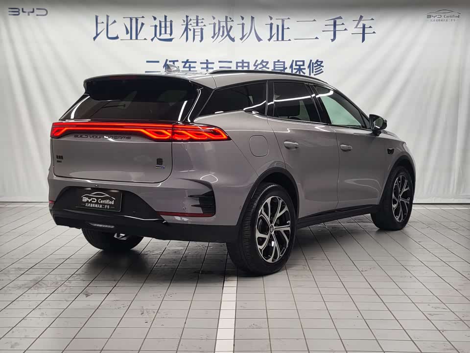 BYD Tangxin Energy