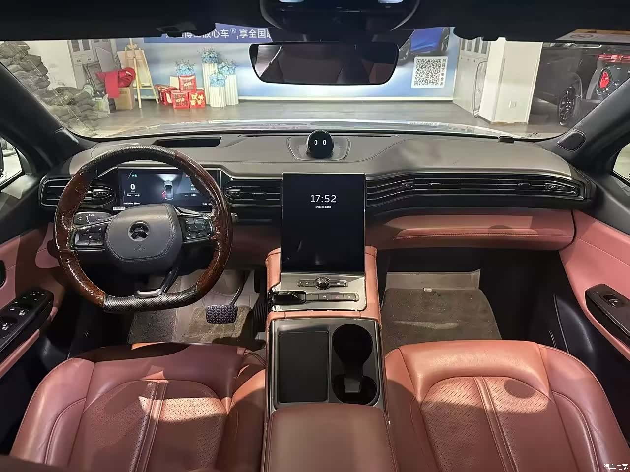 NIO EC6, 2022 все фото