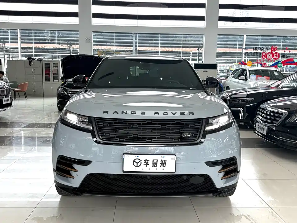 Land Rover Range Rover Star Pulse
