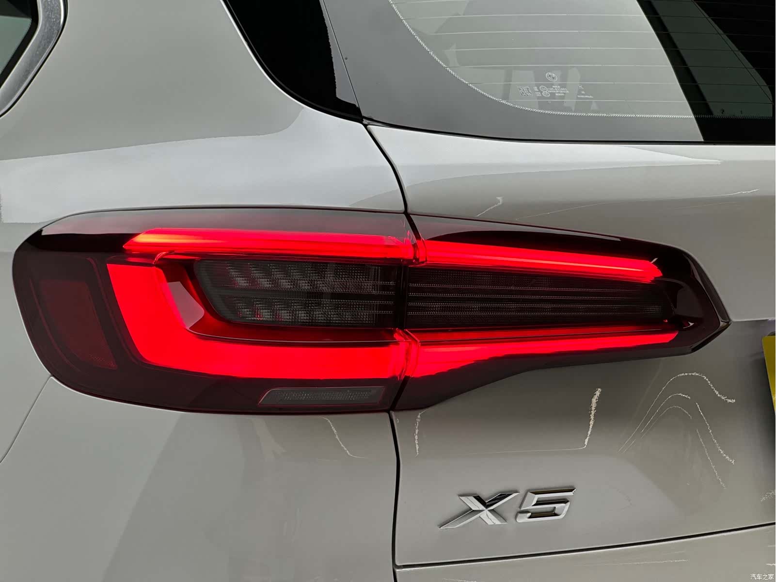 BMW X5, 2023 18
