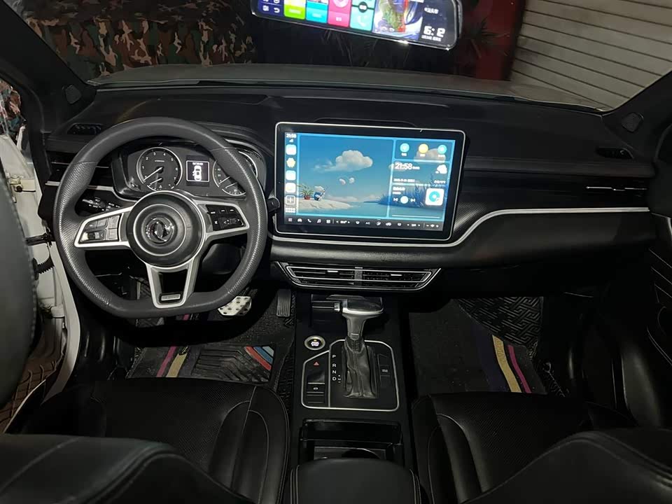 Fengon Scenery 580Pro