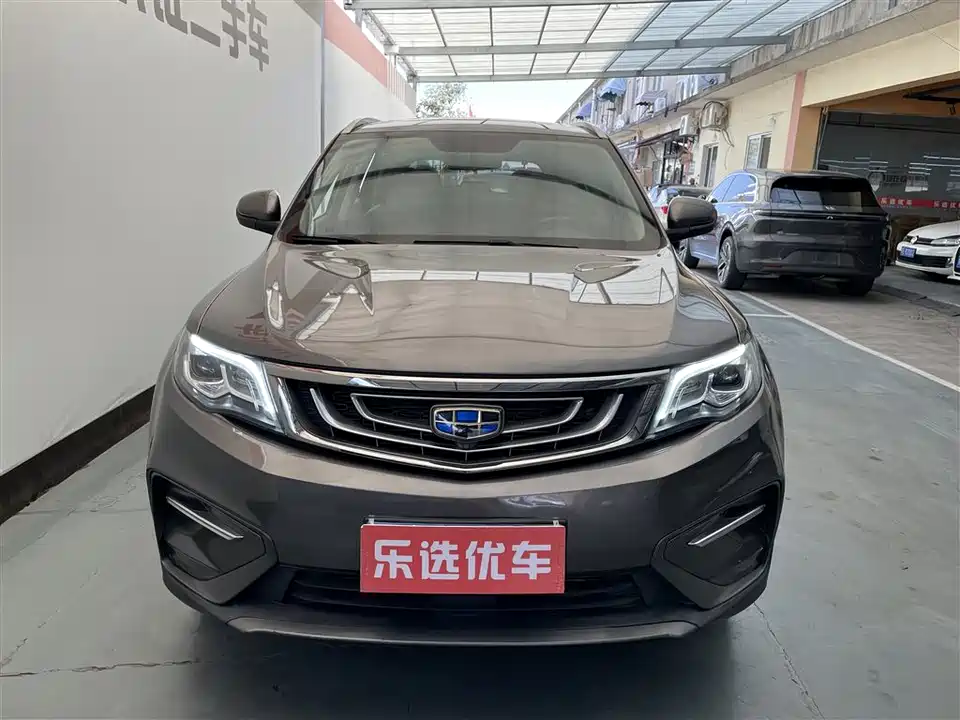 Geely Atlas
