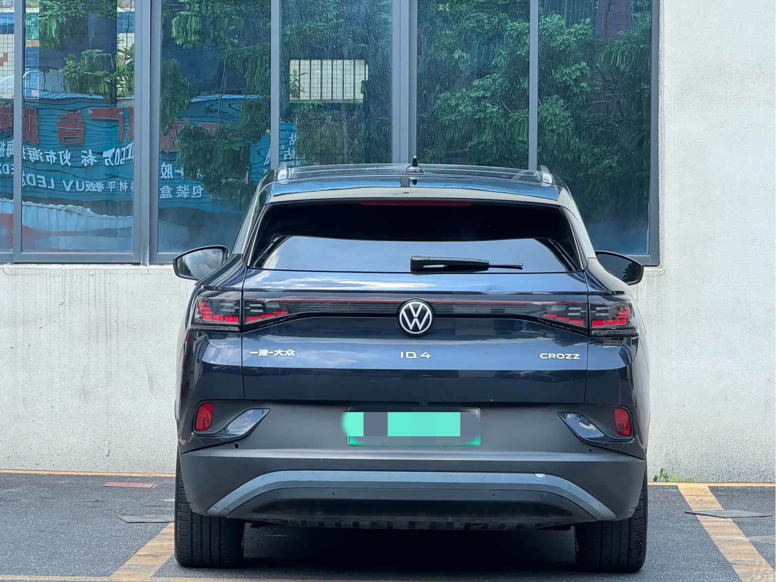 Volkswagen ID.4, 2023 8