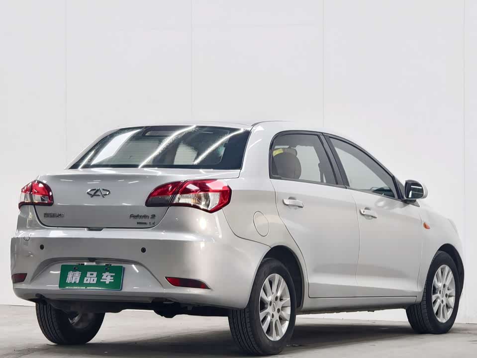 Chery Fengyun 2