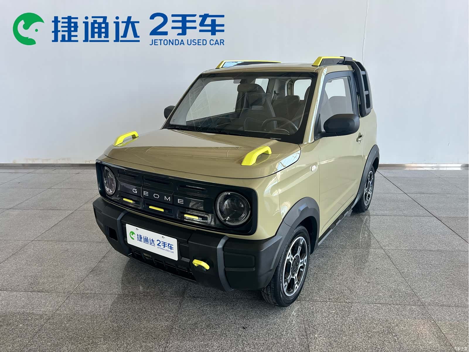 Geely Panda, 2023 1