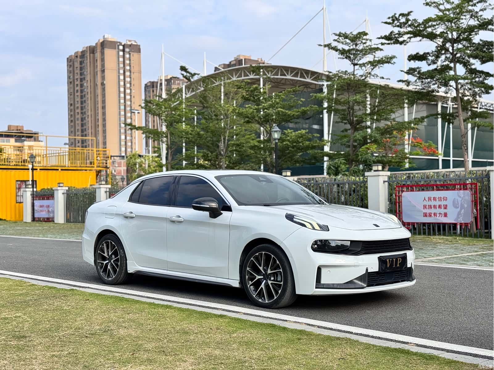 Lynk & Co 01, 2020 3
