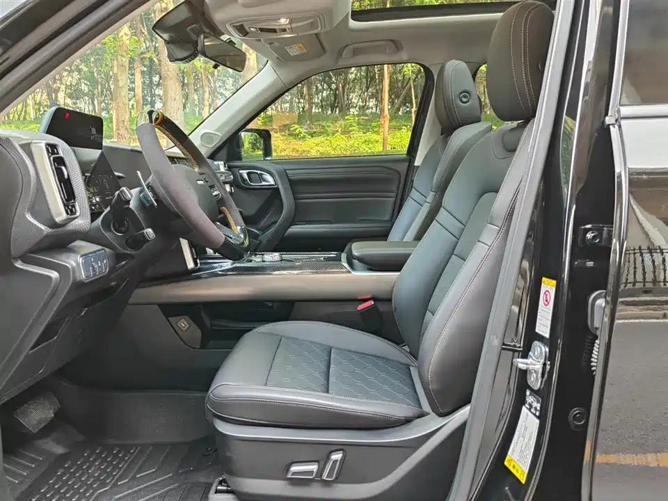 Haval Big dog Haval Big dog