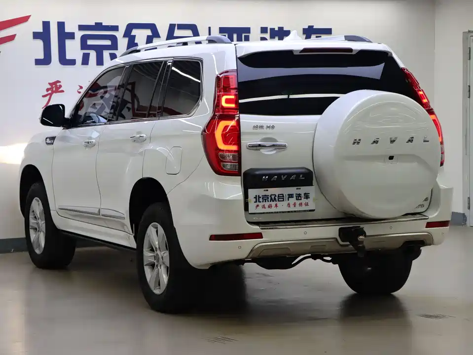 Haval H9