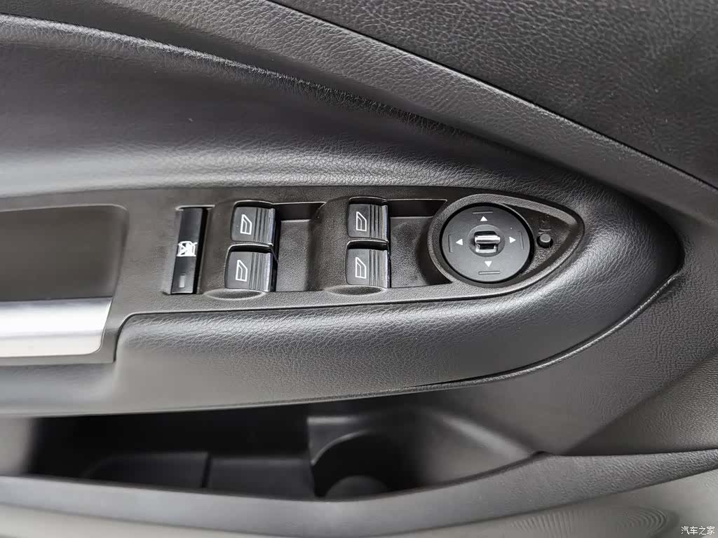 Ford Kuga, 2015 9