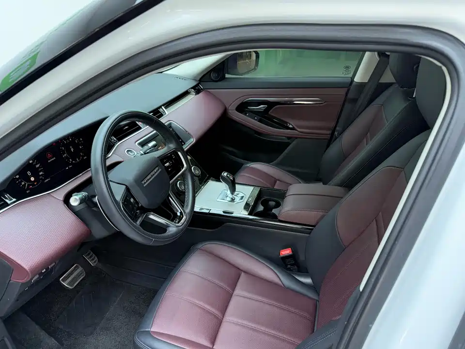 Land Rover Range Rover Aurora