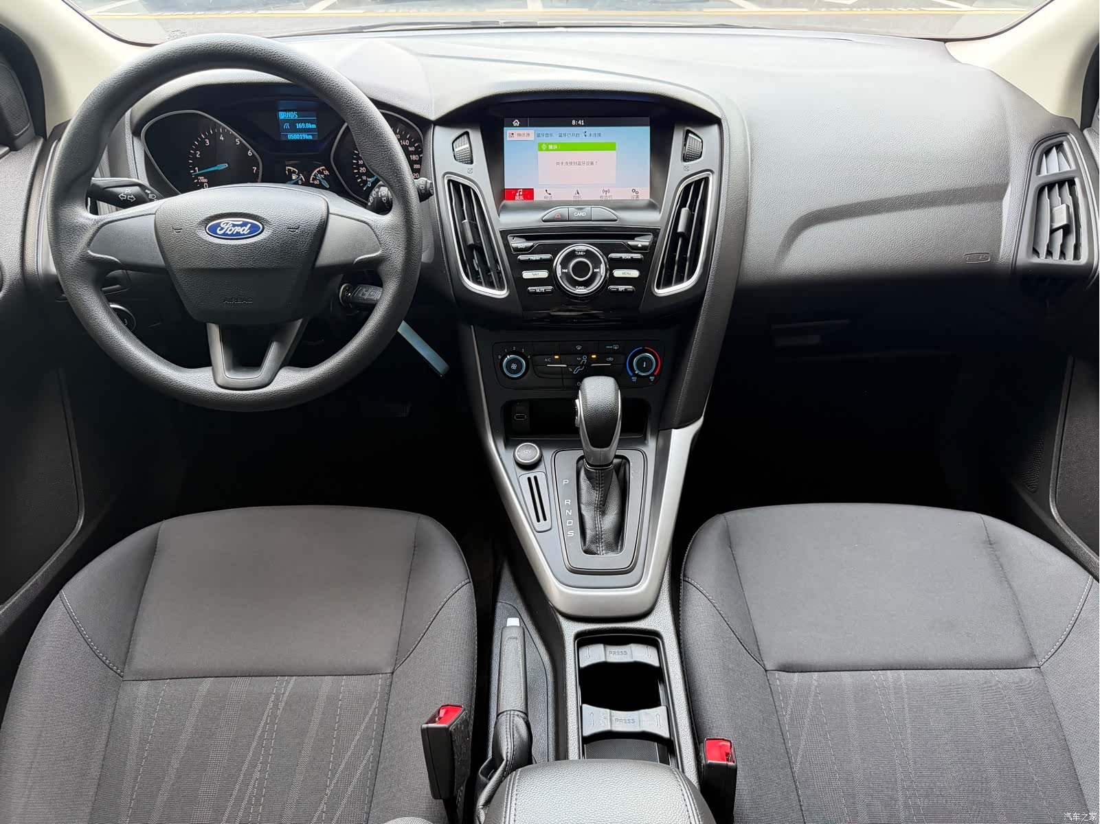 Ford Focus, 2019 7