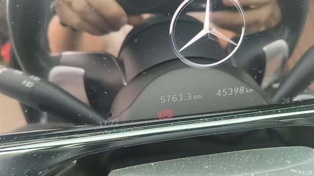 Mercedes-Benz E-Class, 2024 7