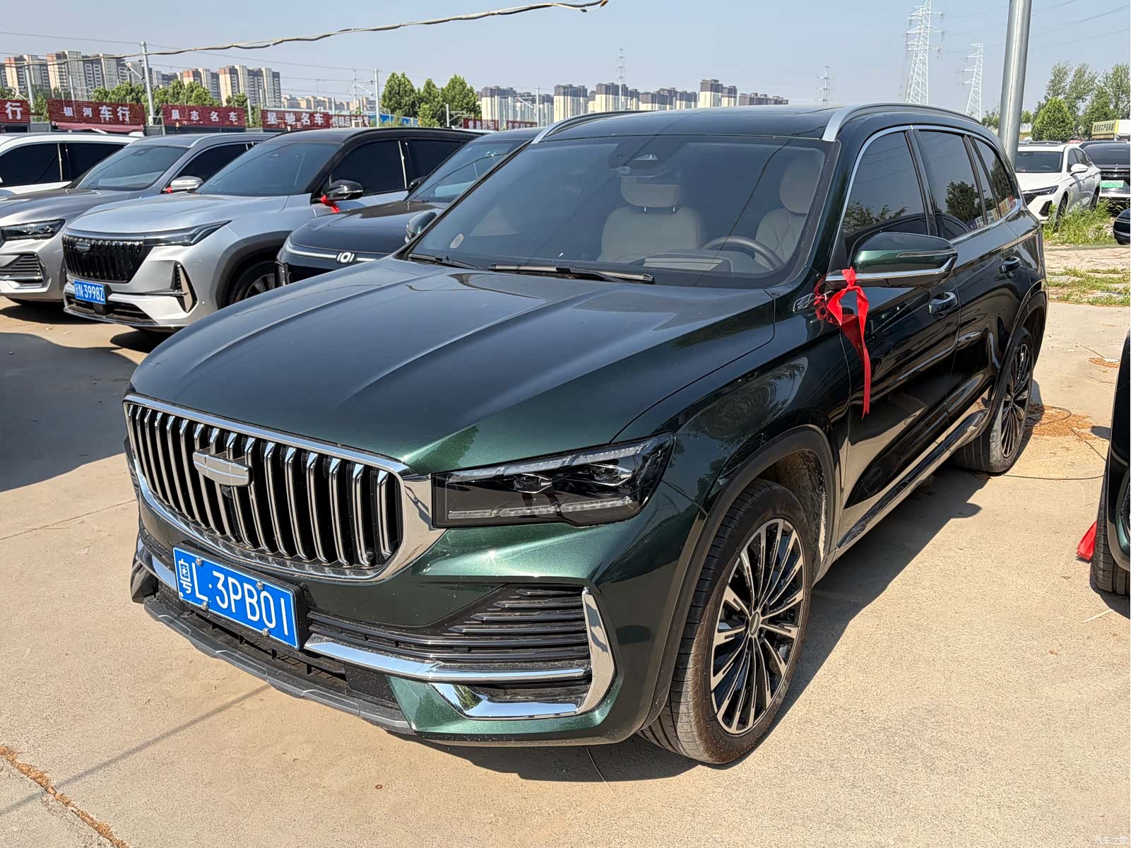 Geely Xingyue L