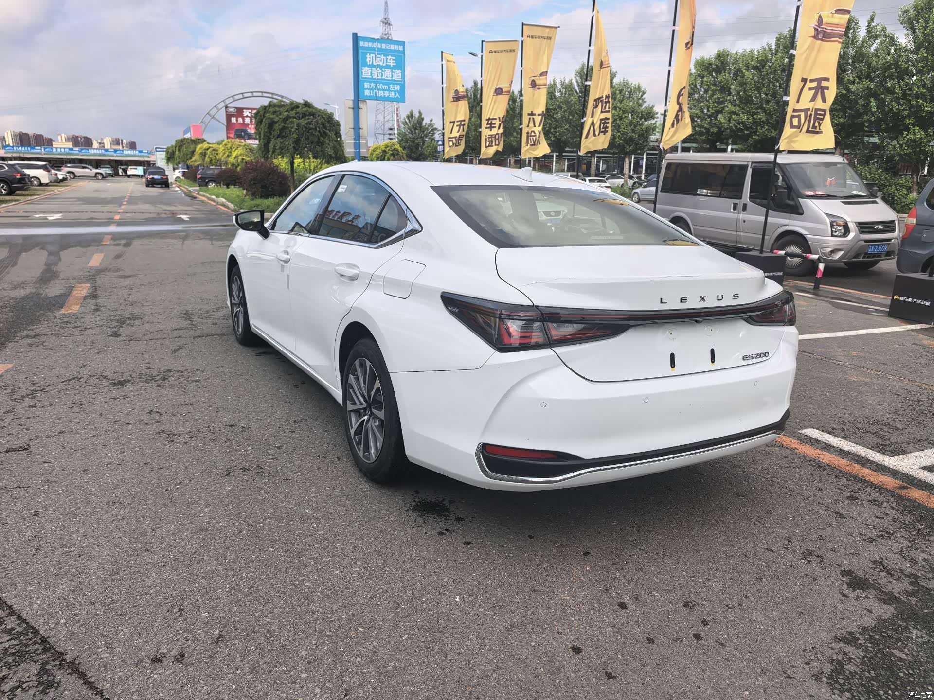 Lexus ES, 2026 6