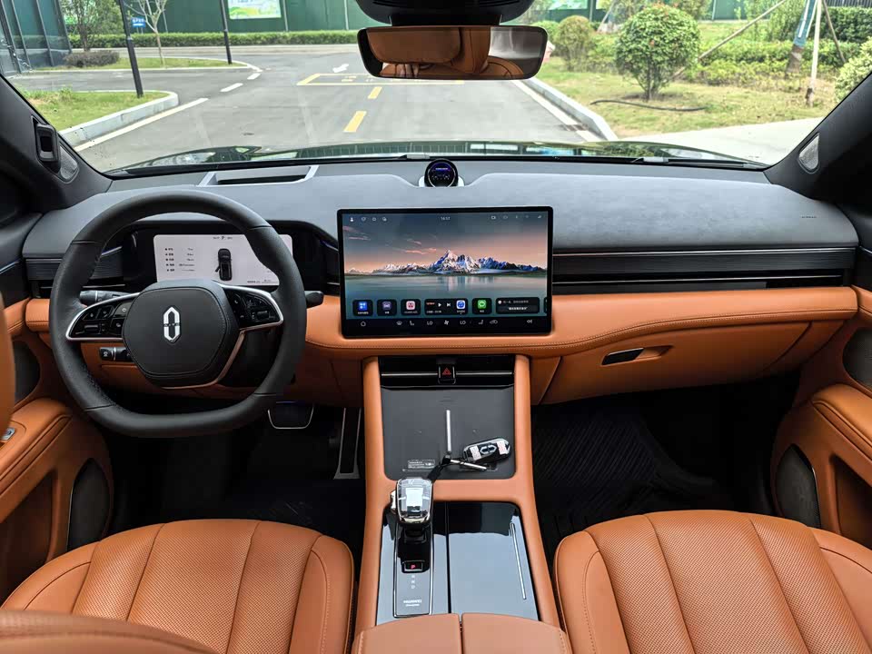 AITO Ask the world M7