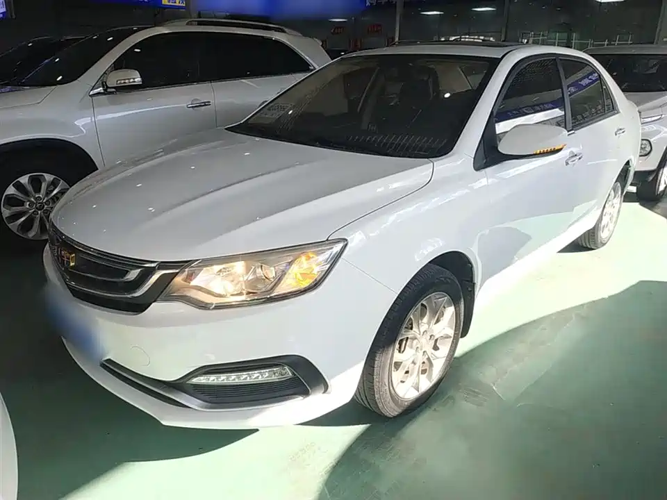 Geely Vision