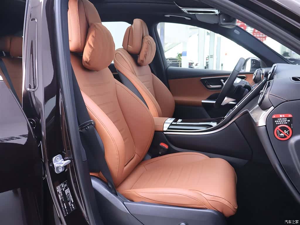 Mercedes-Benz GLC, 2023 20