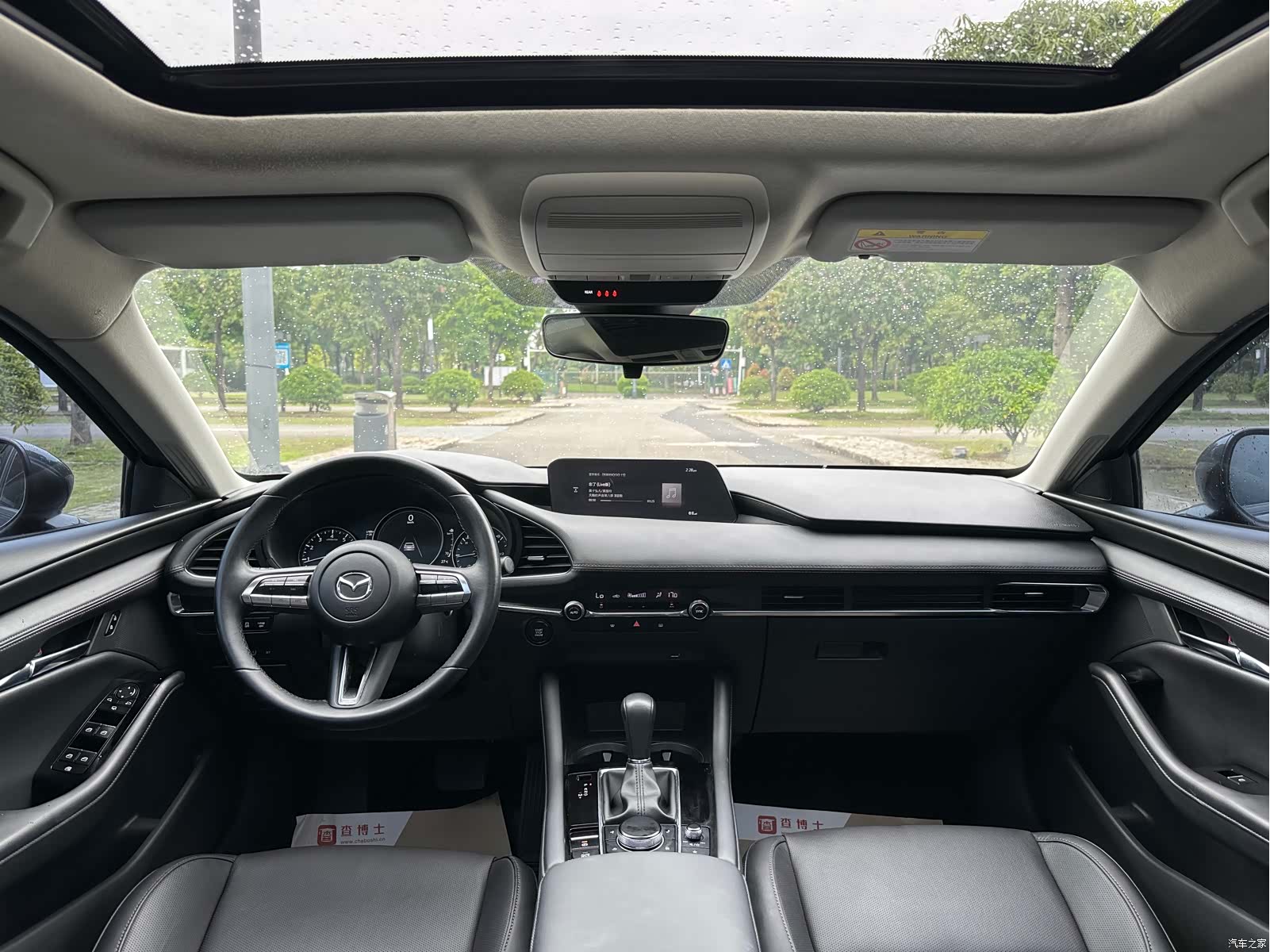 Mazda Mazda3, 2020 18