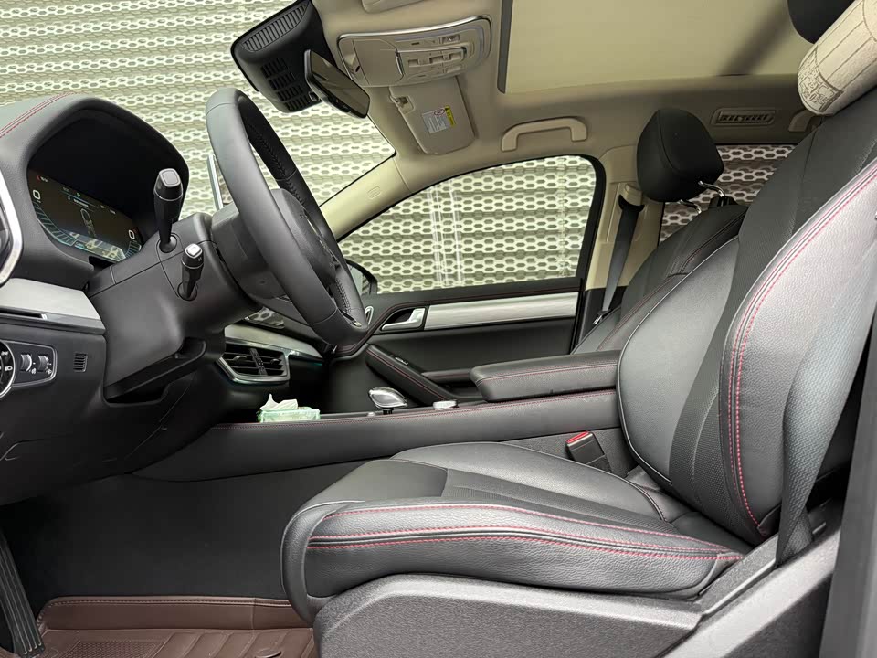 BYD Tangxin Energy BYD Tangxin Energy