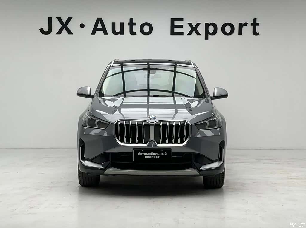 BMW X1, 2023 2
