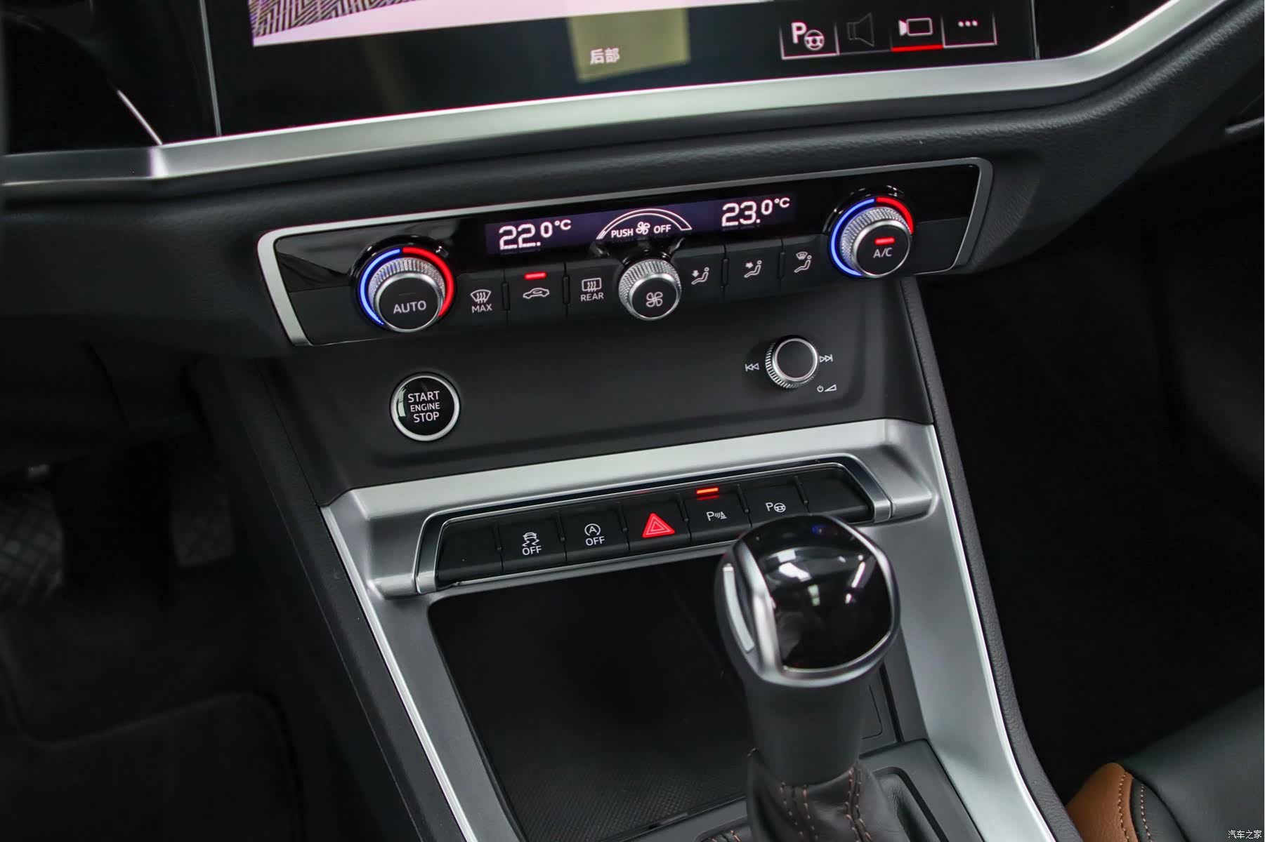 Audi Q3, 2023 10